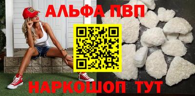 кокаин VHQ Кулебаки