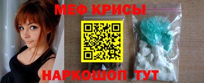 прущие грибы Кумертау