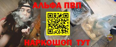 кокаин VHQ Кулебаки