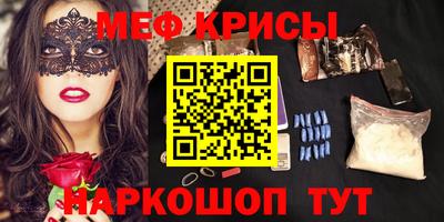 кокаин VHQ Кулебаки