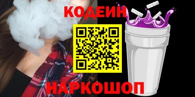 кокаин VHQ Кулебаки