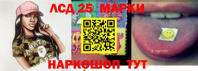 прущие грибы Кумертау