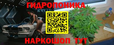 кокаин VHQ Кулебаки