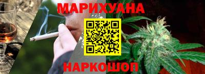 прущая мука Кунгур