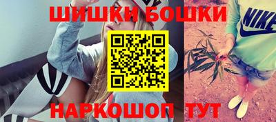 кокаин VHQ Кулебаки