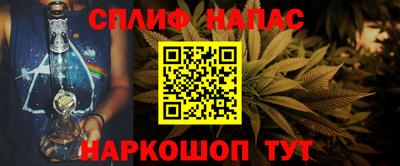прущие грибы Кумертау