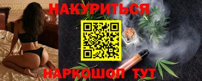 кокаин VHQ Кулебаки
