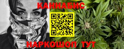 прущие грибы Кумертау
