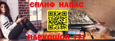 кокаин VHQ Кулебаки