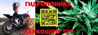 кокаин VHQ Кулебаки