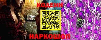 прущие грибы Кумертау