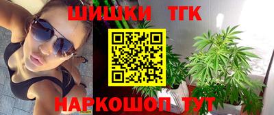 кокаин VHQ Кулебаки