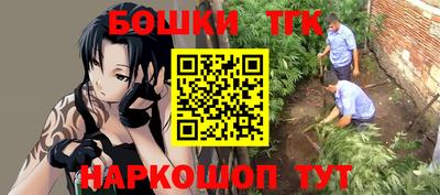 прущая мука Кунгур