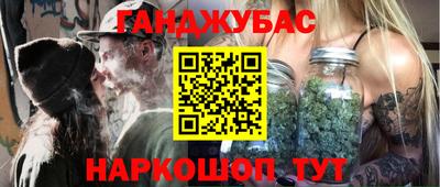 кокаин VHQ Кулебаки