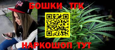прущая мука Кунгур