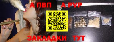 кокаин VHQ Кулебаки