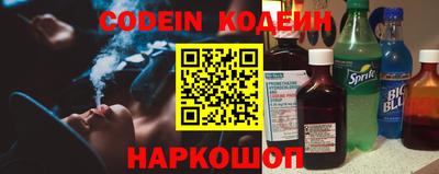кокаин VHQ Кулебаки