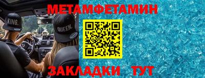 прущие грибы Кумертау