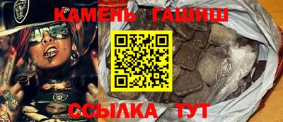 прущая мука Кунгур