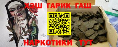 кокаин VHQ Кулебаки