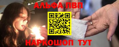 кокаин VHQ Кулебаки